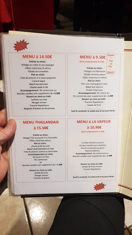 La Couronne d'Argent - Menu Image 2